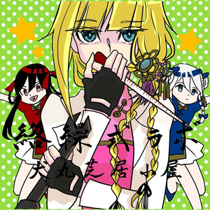 免费的黄色电影网站
