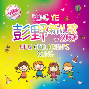 免费的黄色电影网站
