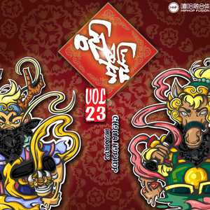 免费的黄色电影网站
