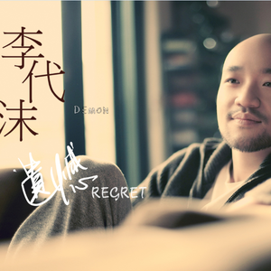 免费的黄色电影网站
