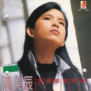 免费的黄色电影网站
