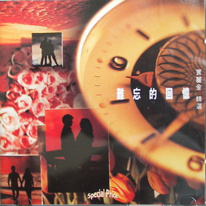 免费的黄色电影网站
