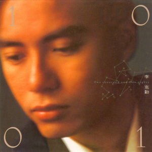 免费的黄色电影网站
