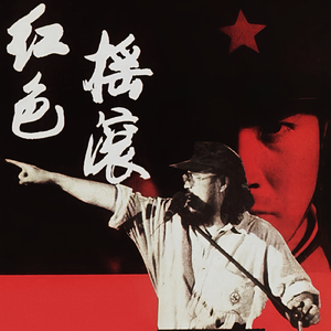 免费的黄色电影网站
