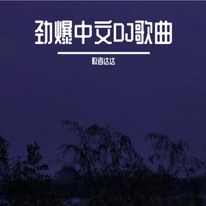 免费的黄色电影网站
