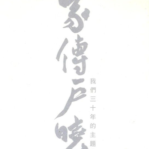 免费的黄色电影网站
