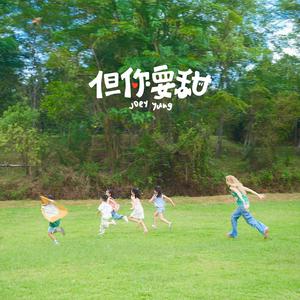 免费的黄色电影网站
