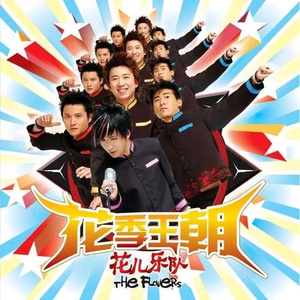 免费的黄色电影网站
