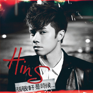 免费的黄色电影网站
