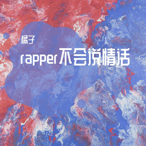 免费的黄色电影网站
