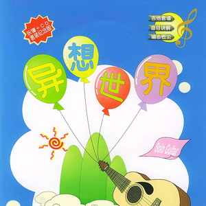 免费的黄色电影网站
