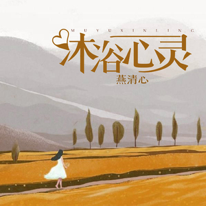 免费的黄色电影网站
