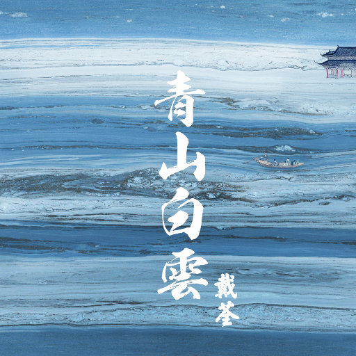 免费的黄色电影网站
