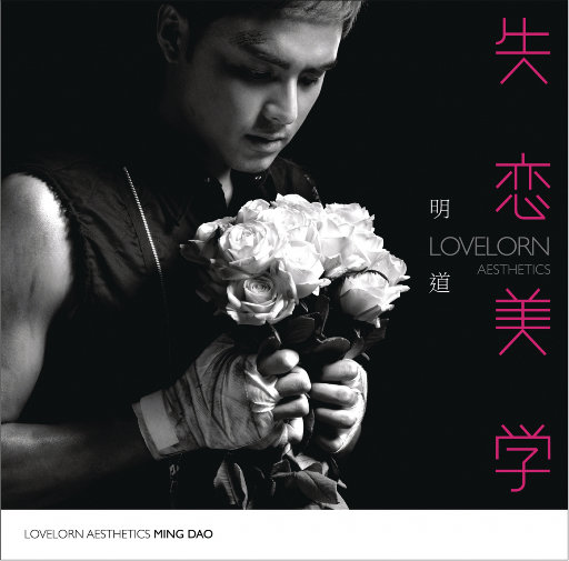 免费的黄色电影网站
